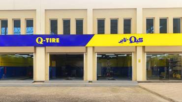 Q-Tire Al Khor Branch is Now Open!