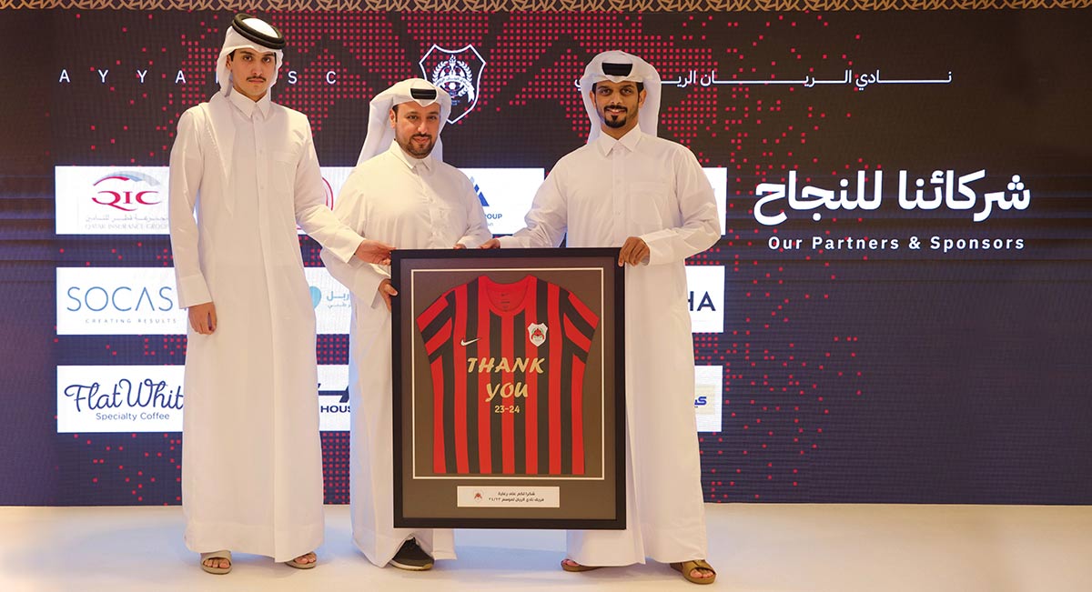 Qtire partnership with Al Rayyan Sports Club