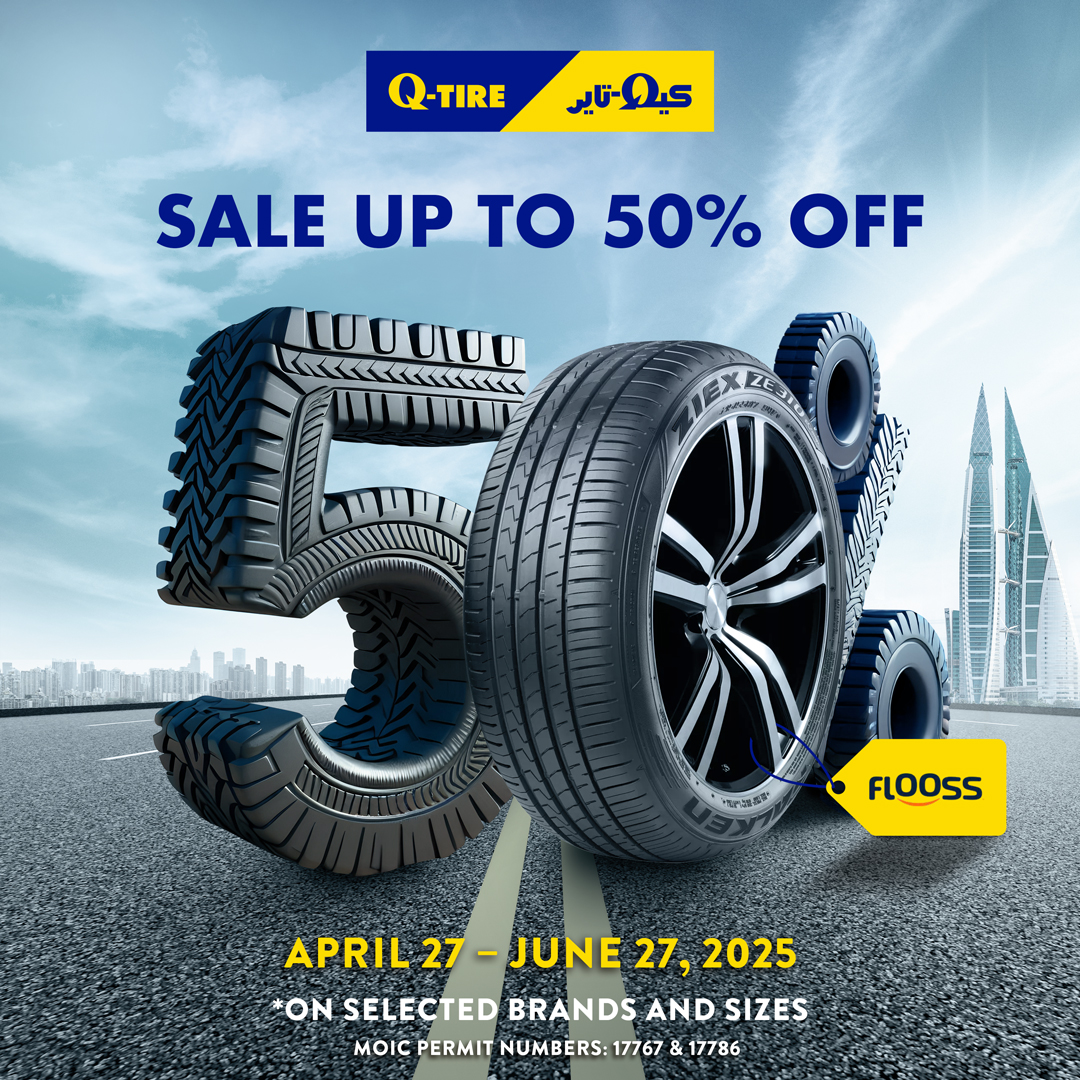 Qtire- Bahrain Promotion English
