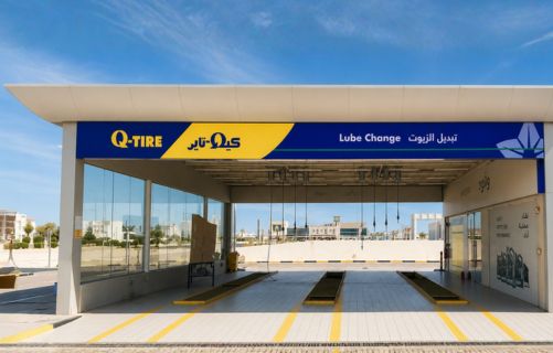 Q-Tire-Al Thakira-WEB
