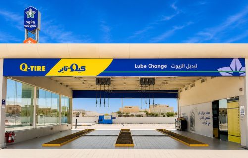 Q-Tire Woqod Rawdat Al Hamama - WEB